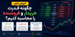 blog-image