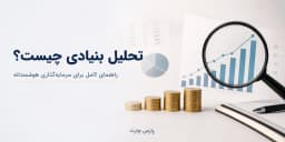 blog-image